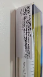 Imagen de reseña 2