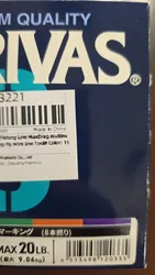 Imagen de reseña 3