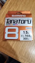 Imagen de reseña 1
