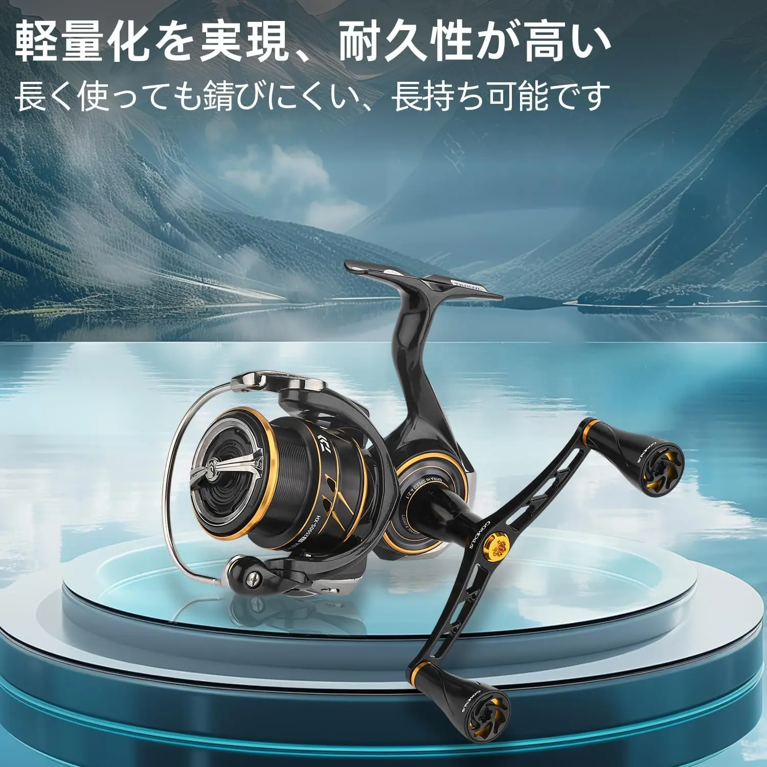 Gomexus mango doble Eging pesca carrete de 98mm mango para Daiwa Exist Certate Fuego balístico Luvias Tatula LT Spinning - imagen 3