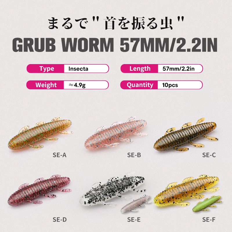 TSURINOYA-señuelo de pesca INSECTA, cebo blando de 57mm, 4,9g, 10 piezas, gusano de silicona Artificial, lubina, Leurre sin plomo, aparejos de pesca Texas Rig - imagen 2