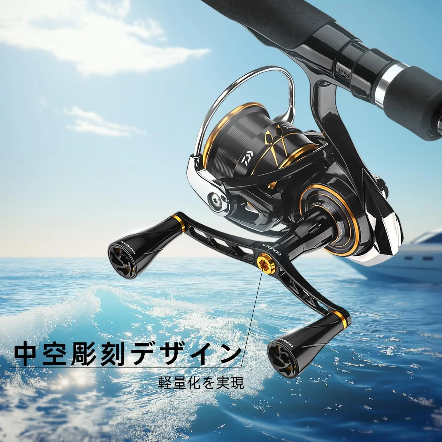 Gomexus mango doble Eging pesca carrete de 98mm mango para Daiwa Exist Certate Fuego balístico Luvias Tatula LT Spinning - imagen 4