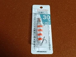Imagen de reseña 1