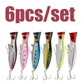 6PCS-set