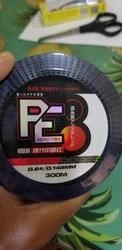 Imagen de reseña 1