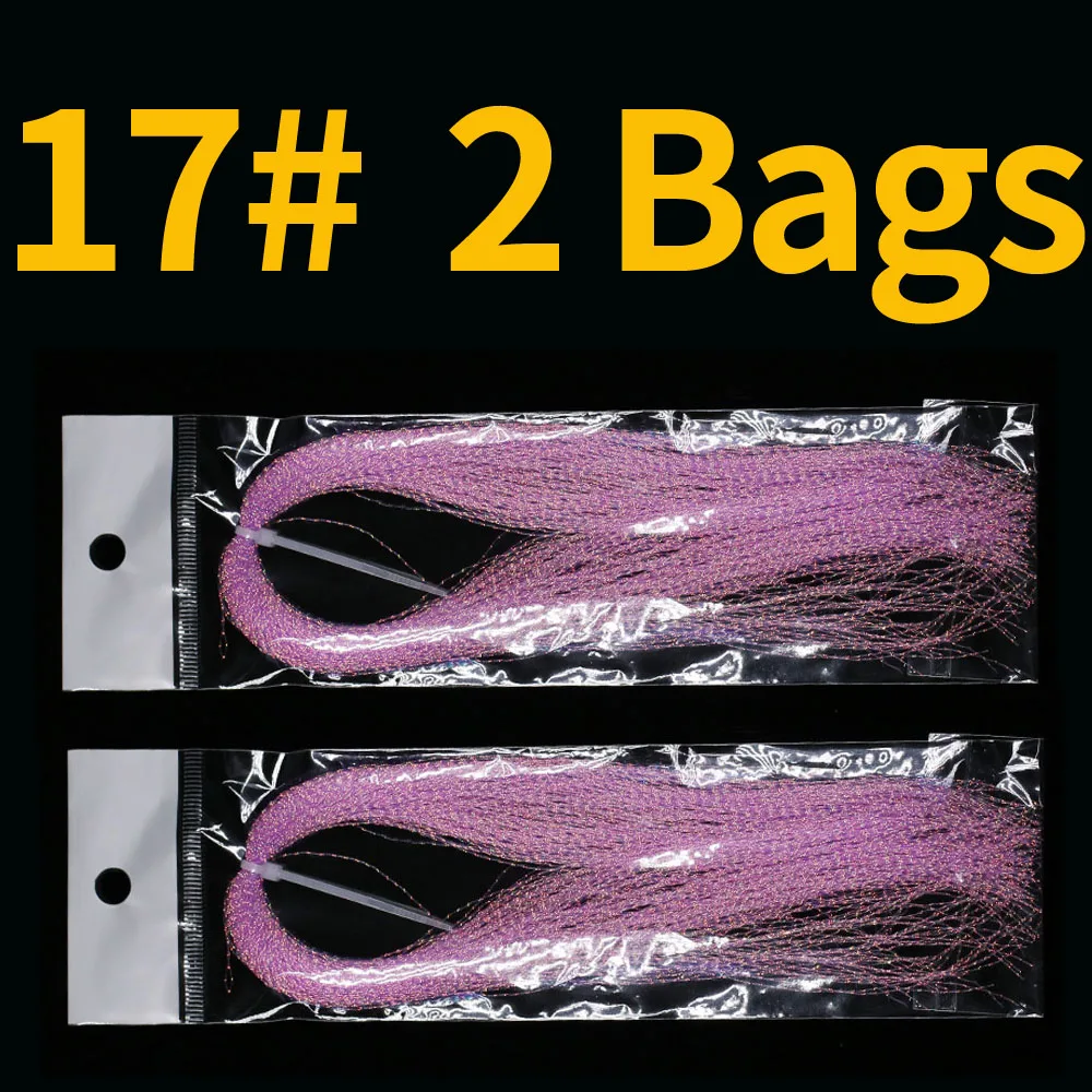 2 bags color 17