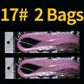 2 bags color 17