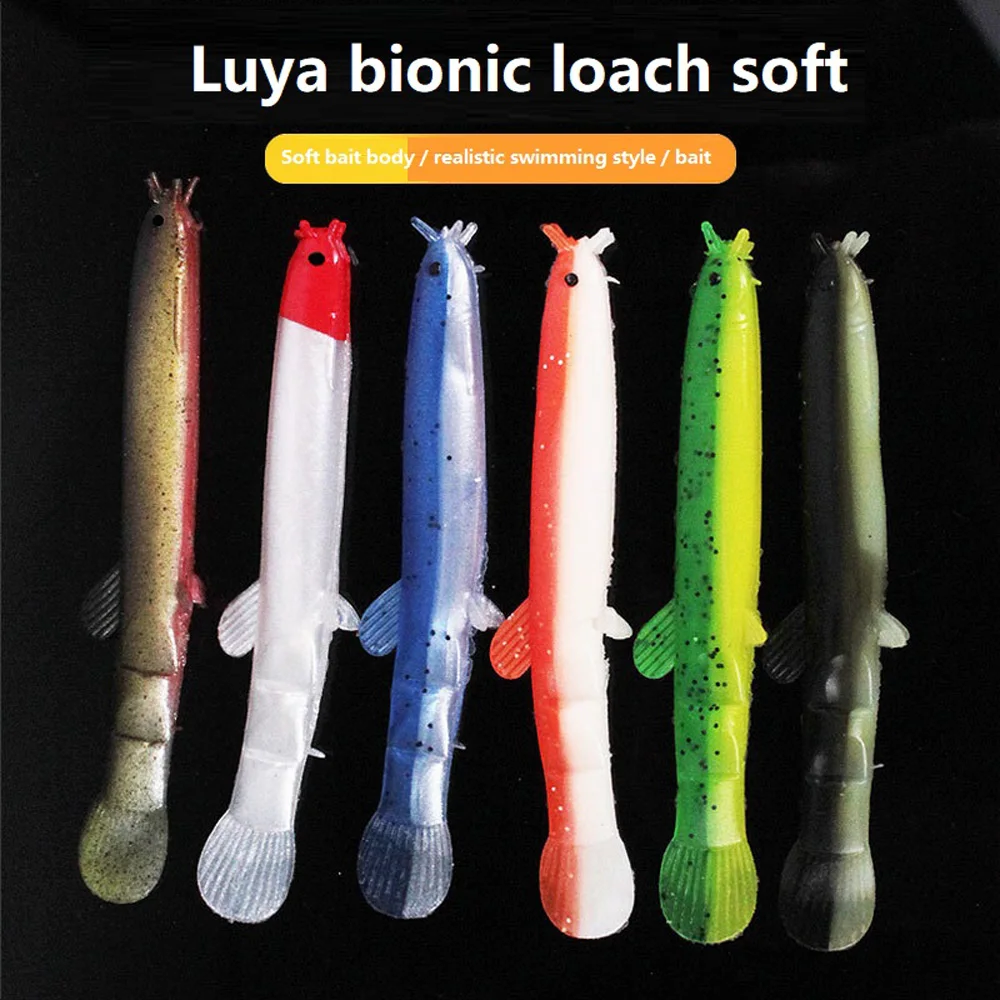 Loach-cebo blando de dos colores, gusano de silicona biónico de 73mm/2,5g, Jighead, Swimbait, Wobbler, perca de impresión 3D, aparejos de pesca de carpa, 4 unidades por lote - imagen 4