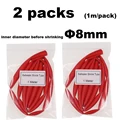2meter 8mm red