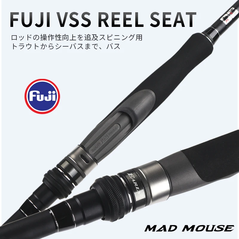 MADMOUSE Early Plus MH – Caña spinning Fuji para jigging de lubina - imagen 4