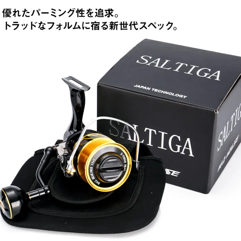 MADMOUSE Saltiga SW4000XG Carrete de pesca giratorio con freno 35 kg - imagen 4