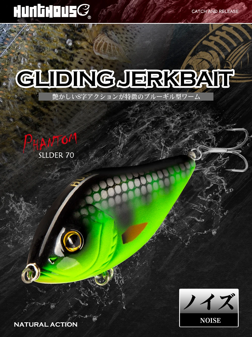 Demostración de acción - Movimiento de VIB perfecto