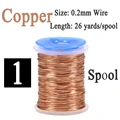copper 1pc