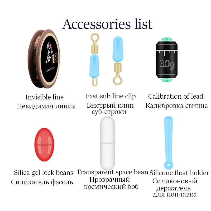 Juego de sedal principal para pesca de Herabuna, tablero de espuma EVA, Kit de sedal de plomo, asiento flotante de pesca de goma, 3 unids/lote - imagen 3