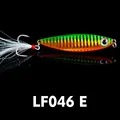 LF046E single hook