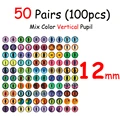 vertical 100pcs 12mm