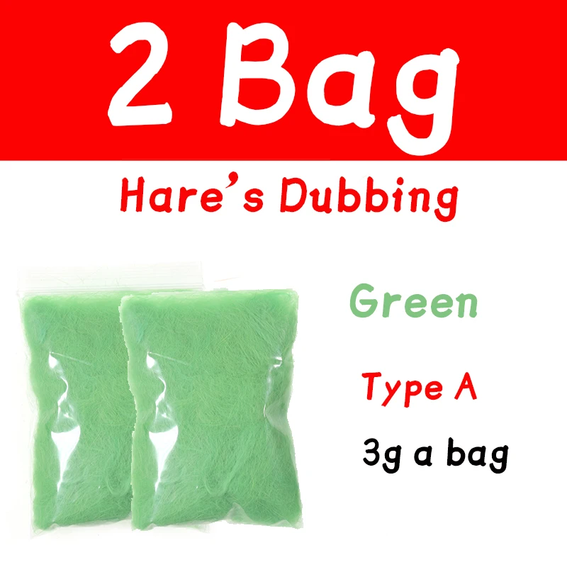 2 bag A green