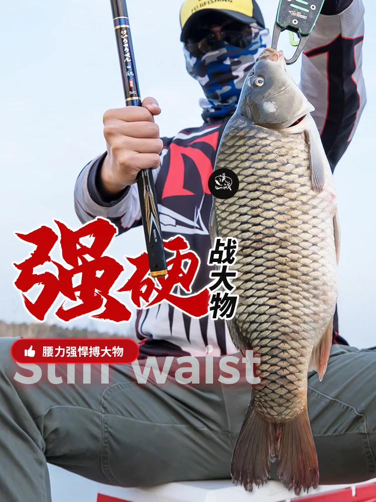 Caña de pescar telescópica de fibra de carbono, caña de pescar ultraligera, sección corta, 2,7 m-10,0 m - imagen 5