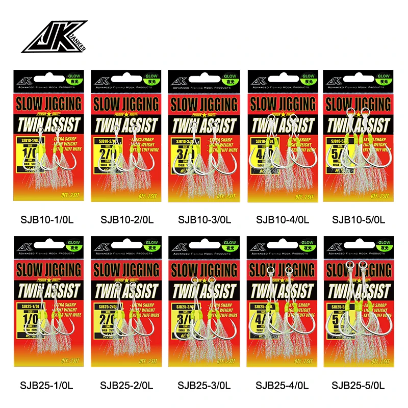 5 paquetes de anzuelos dobles de Jigging lento, anzuelos dobles brillantes para agua salada, 1/0 2/0 3/0 4/0 5/0, aparejos de pesca - imagen 4