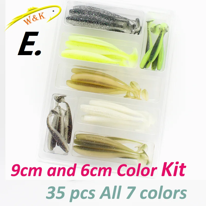 MIX 9 CM SHAD KITS E
