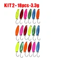 KIT2-18PCS-3.3g