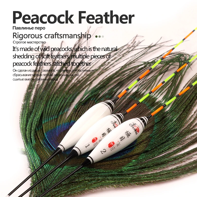 Boya de plumas de pavo real + 1 bolsa de ganchos + 1 asiento flotante, boya estable sensible al Bobber, tapón Vertical, herramientas de pesca de cola dura, aparejos, 1 ud. - imagen 2