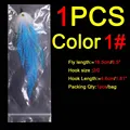 1PCS Color 1