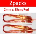2mm 2packs red