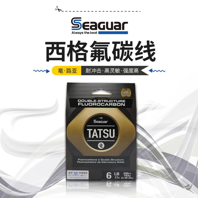 Seaguar-línea de pesca de fluorocarbono Tatsu, 183M/200YDS, 6LB-15LB, revestimiento, gran oferta, nailon, carbono, agua salada - imagen 4