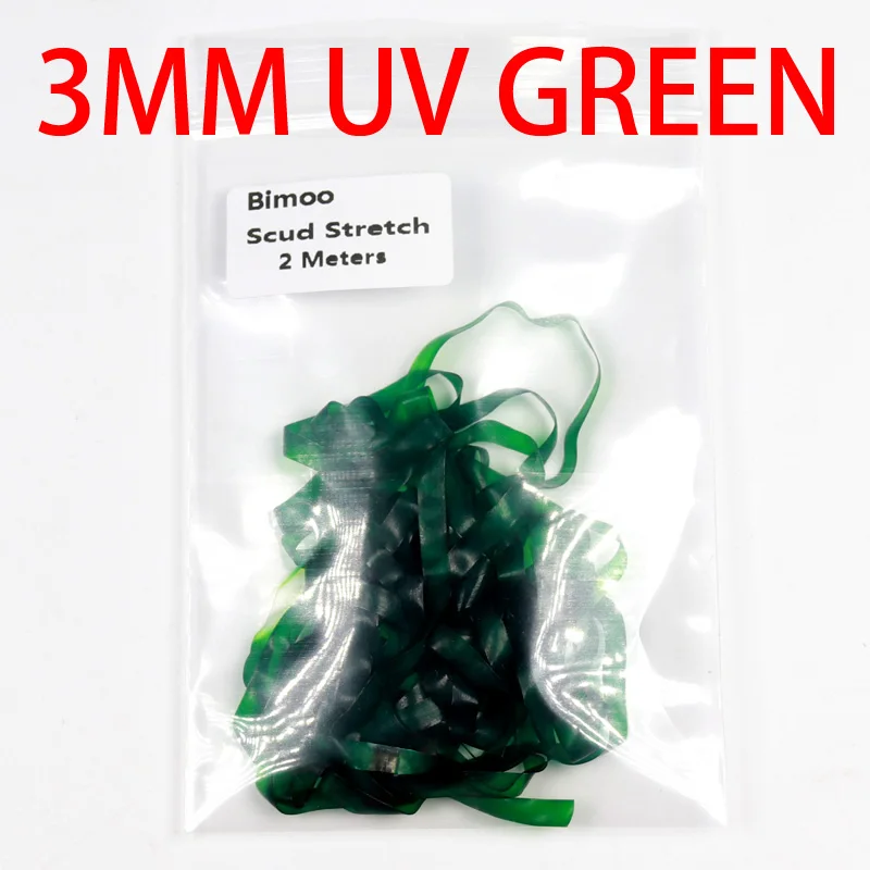 3mm UV Green 2M