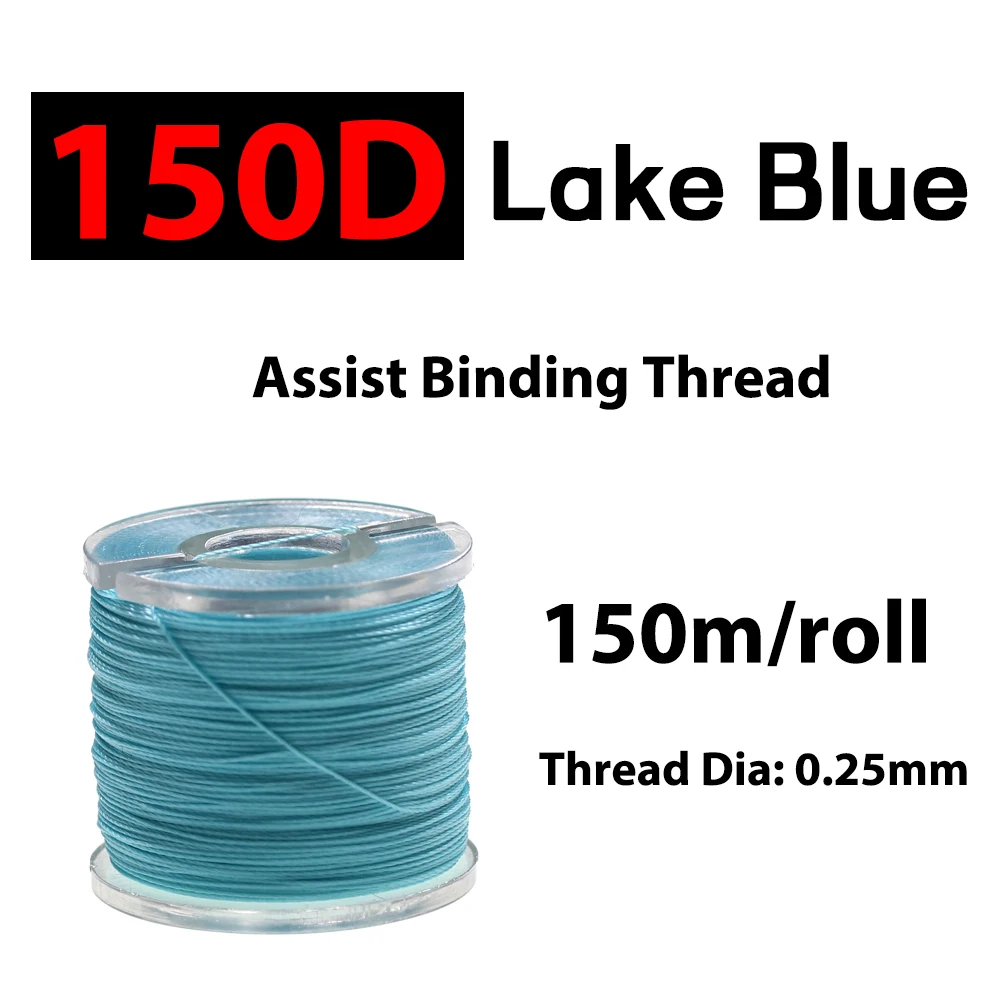150D lake blue