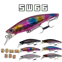 SWOLFY Señuelo de pesca artificial para pececillos vinilo blando