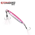 pink laser