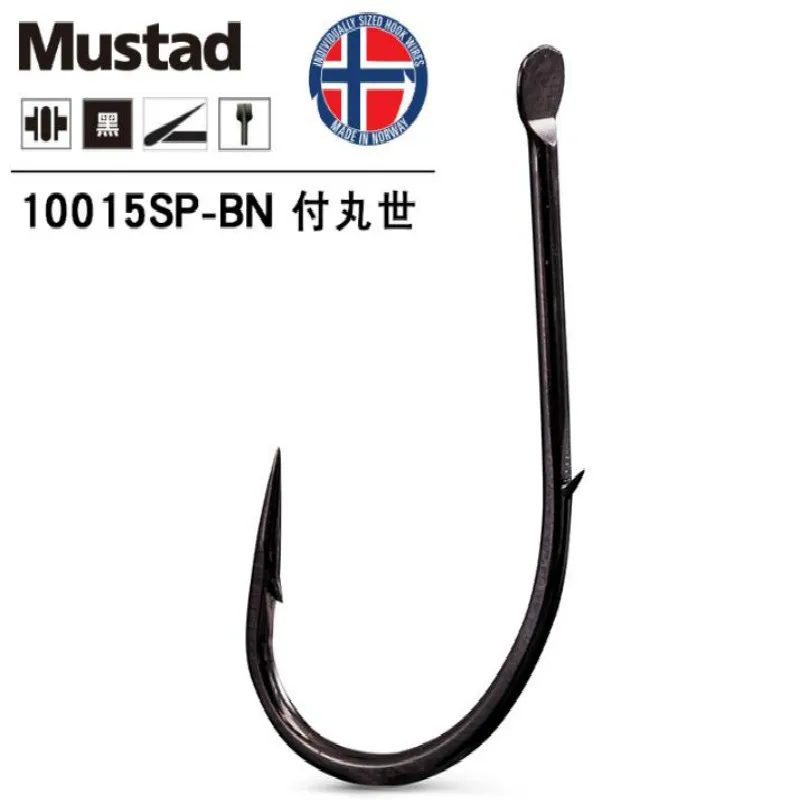 1 paquete Mustad 10015 anzuelos de Pesca de acero al carbono, anzuelo de púas, púas traseras, forma de carpa, anzuelos Mustad, anzuelos de Pesca 4 # -19 # - imagen 2