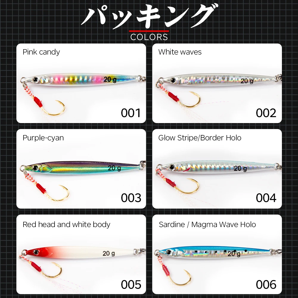 Hunthouse-señuelo de pesca Jigging, cebo duro que se hunde, 7g, 51mm, plantilla de Metal, cuchara, fundición a tierra, agua salada Artificial para aparejos de pesca lubina - imagen 5