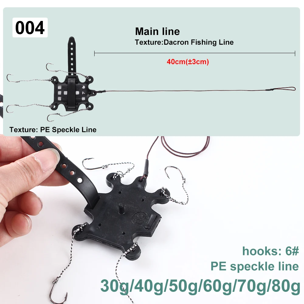 FTK-jaula para cebo de pesca de carpa, 30g, 40g, 50g, 60g, 70g, 80g, línea de grupo alimentador, gancho de Metal de acero rico en carbono, accesorios de hundimiento - imagen 2