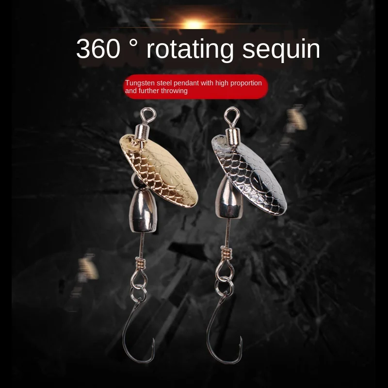 Isca artificial de lentejuelas giratorias de acero de tungsteno, cuchara compuesta giratoria, cebo duro, accesorios de aparejos de pesca, 4,8g/5,5 cm, 1-2 piezas por lote - imagen 3