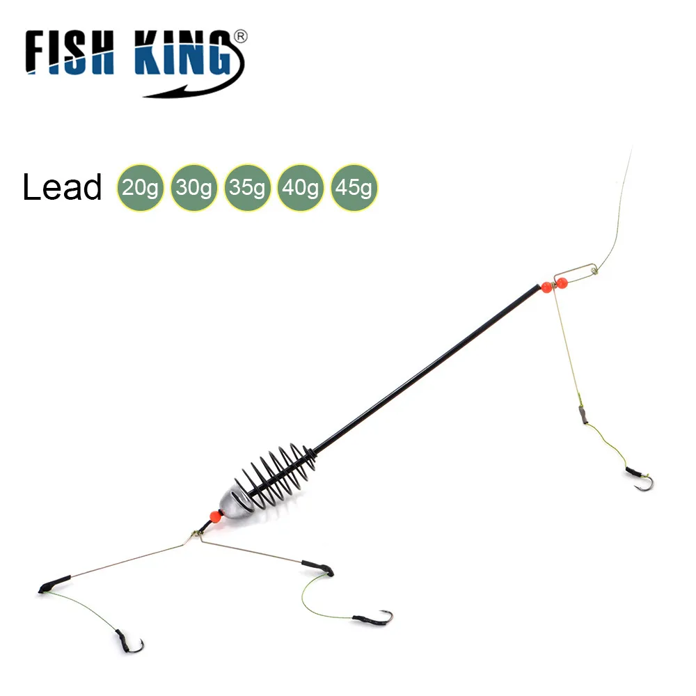 FISH KING-jaula de Metal para carpas, alimentador de cebo, lanzador, grupo de pesca, plomos con gancho de púas, 20g, 30g, 35g, 45g, aparejos de pesca - imagen 2