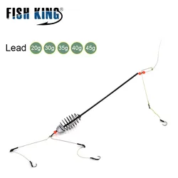 FISH KING Jaula Alimentadora para Carpas con Gancho de Púas Aparejos