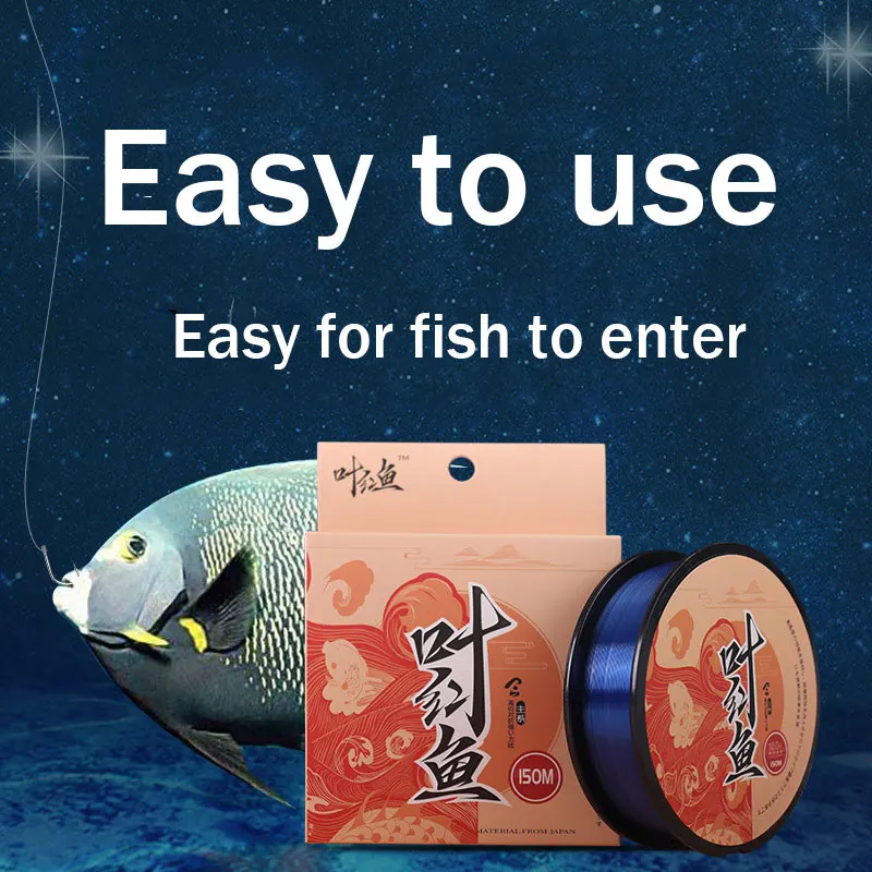 Línea de pesca de 150m, varilla de mano, caña de fundición, línea de nailon fuerte, línea de pesca, 1 Uds., venta al por mayor - imagen 4