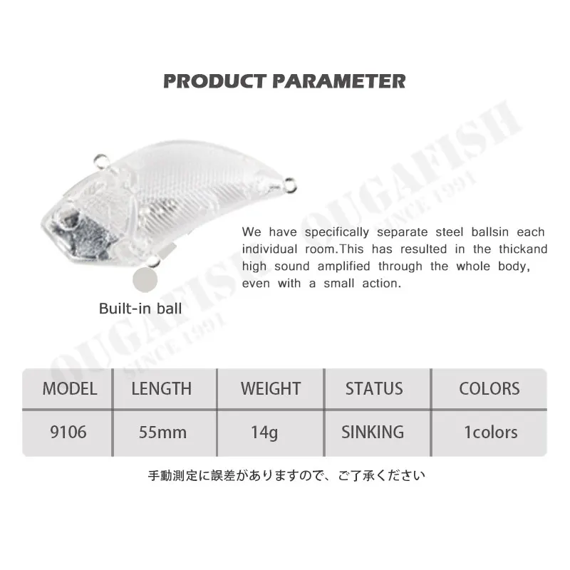 Señuelo De Pesca con vibración que se hunde, señuelos en blanco sin pintar, 55mm, 14g, Wobblers lejanos, Leurre Isca, Accesorios artificiales para Pesca De carpa - imagen 5