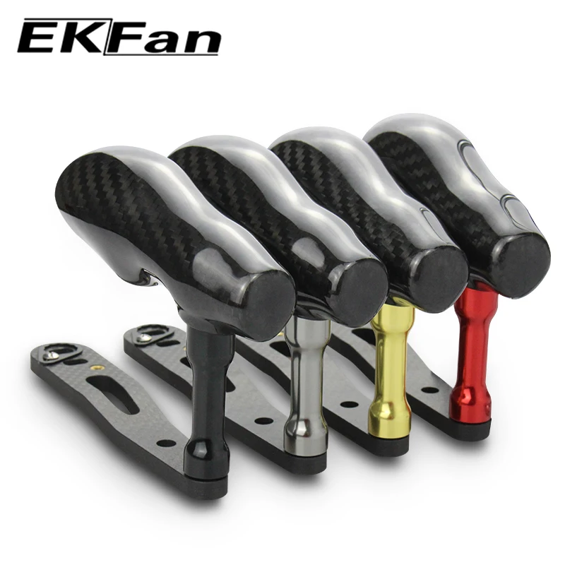 Ekfan ofrece palancas de paletas de fibra de carbono elegantes y duraderas en una gama de colores para un mejor rendimiento y estética