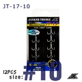 JT-17-10-12pcs