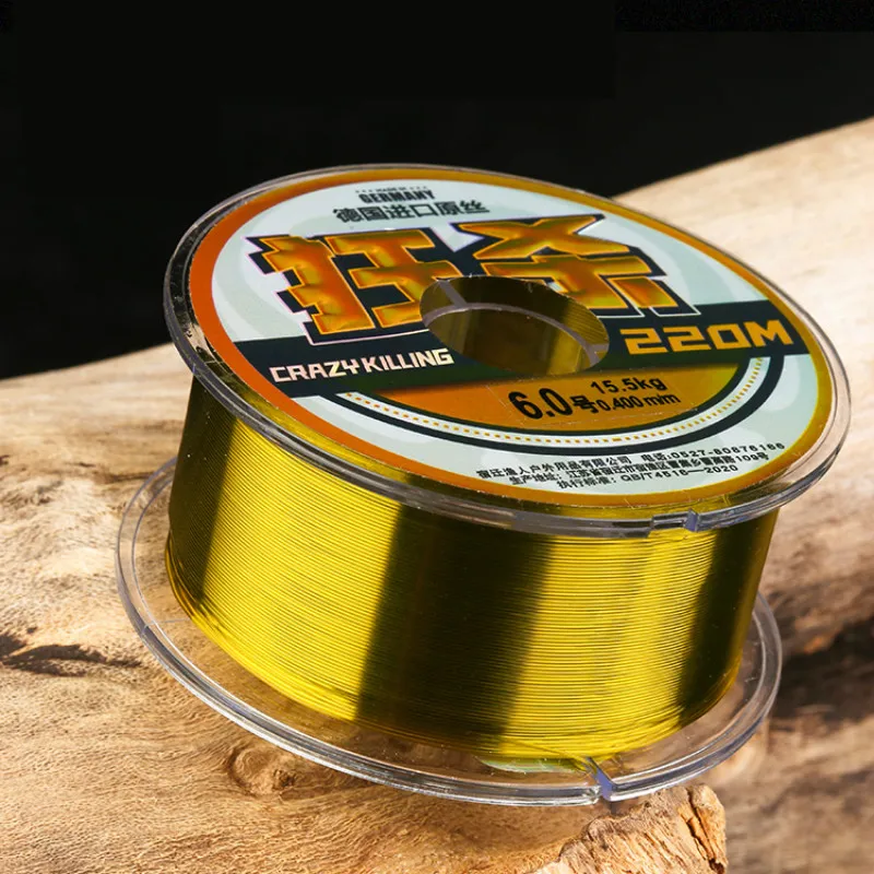 Línea de Pesca de competición de fluorocarbono, 220m, 0,4 #-10,0 #, superfuerte, hundimiento en el Mar, Accesorios de Pesca - imagen 3