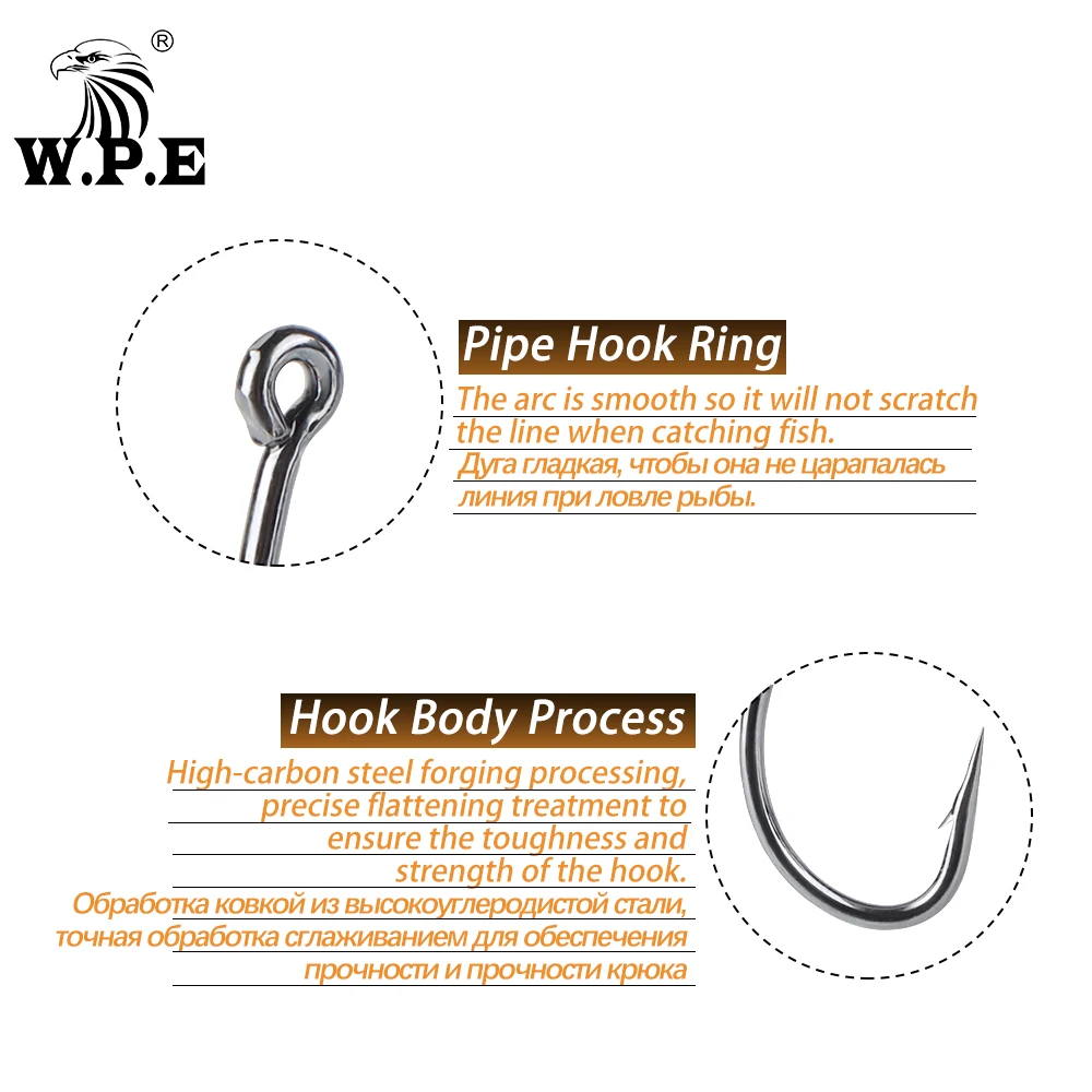W.P.E BKK-anzuelos del anzuelo DE PESCA 1 #-10 #, ganchos de púas de acero de alto carbono, aparejos de pesca de carpa, círculo, 30 Uds./lote - imagen 3