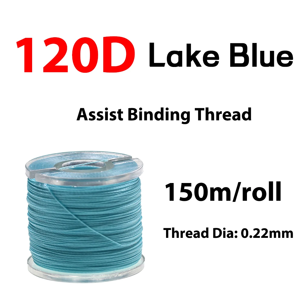 120D lake blue