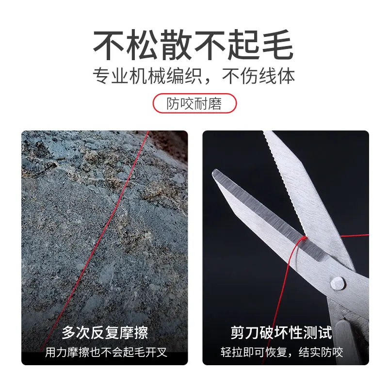 RUKE nueva línea de pesca línea de alambre trenzado 150M, alta fuerte PE 8 Color trenzado solidez línea de pesca resistente al desgaste envío gratis - imagen 4