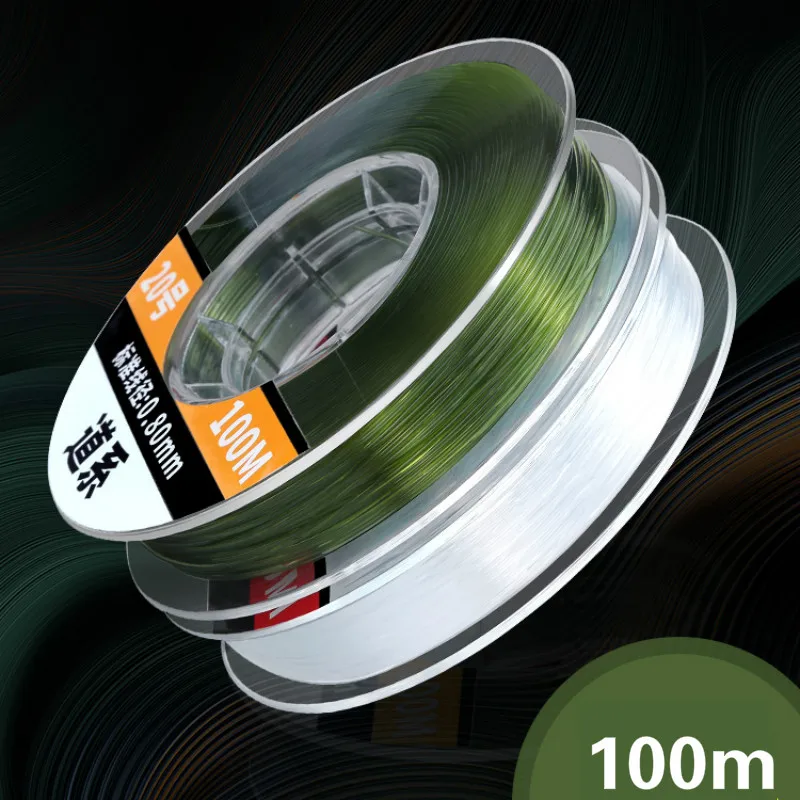 Sedal de pesca de nailon, hilo de fluorocarbono superfuerte que se hunde, 4,0-0,32mm, para pesca en roca, 0,80 #-20 # - imagen 2