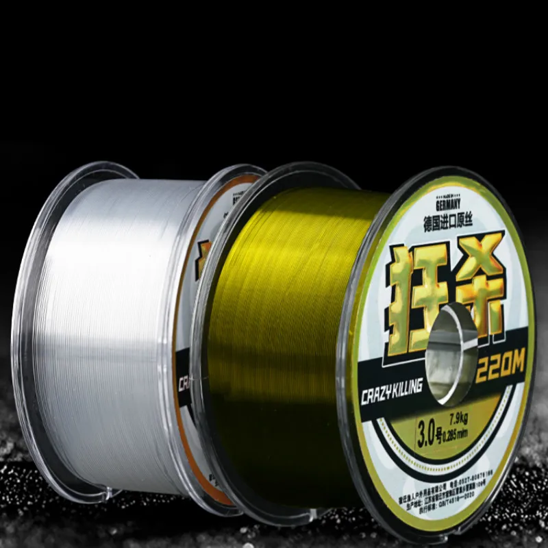 Línea de Pesca de competición de fluorocarbono, 220m, 0,4 #-10,0 #, superfuerte, hundimiento en el Mar, Accesorios de Pesca - imagen 2