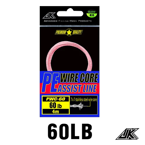 60LB-4M-Pink